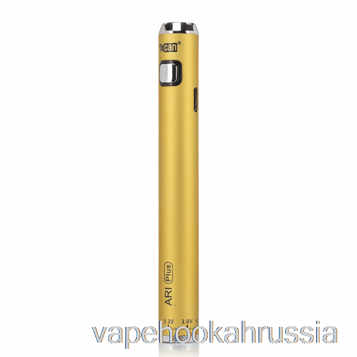 вейп-сок Yocan Ari Plus аккумулятор 900 мАч золотой